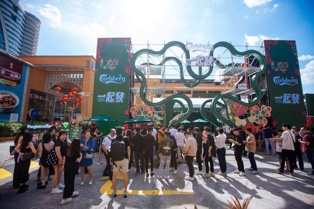 Carlsberg限量版瓶罐华丽登场